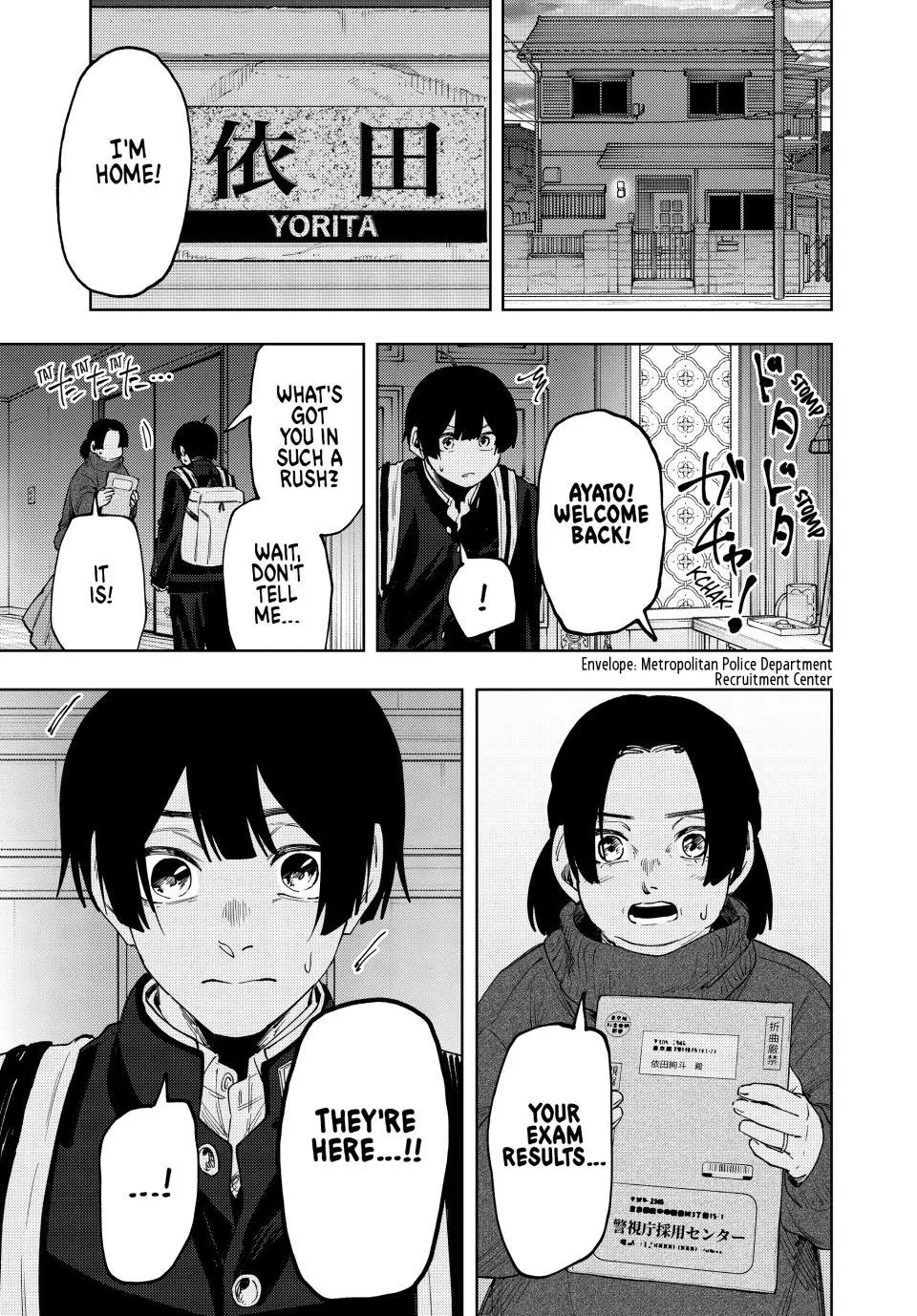 Read Kaoru Hana Wa Rin To Saku - Chapter 197 - kaoruhanawarintosaku.net | Image 1