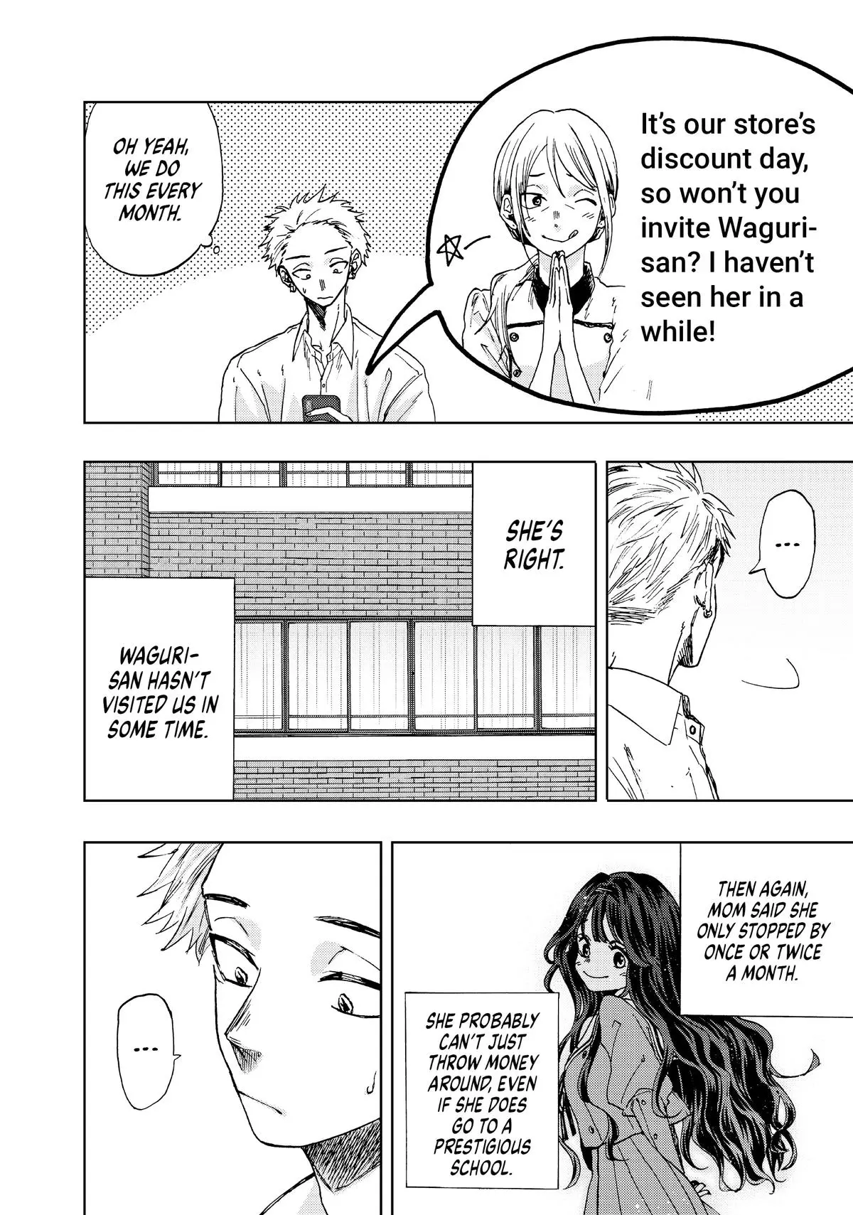 The Fragrant Flower Blooms With Dignity Chapter 2