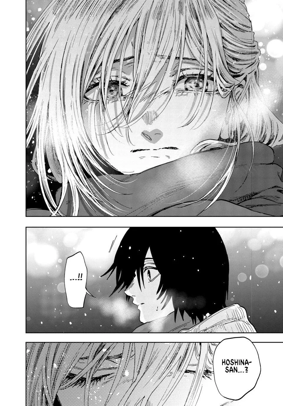 Read Kaoru Hana Wa Rin To Saku - Chapter 203 - kaoruhanawarintosaku.net | Image 18