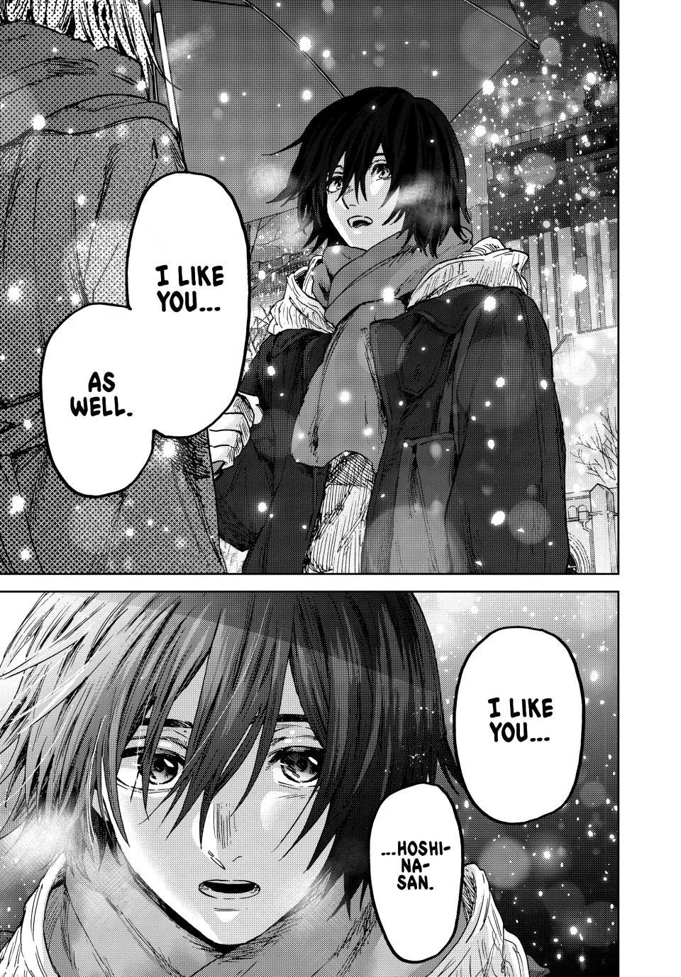 Read Kaoru Hana Wa Rin To Saku - Chapter 205 - kaoruhanawarintosaku.net | Image 11