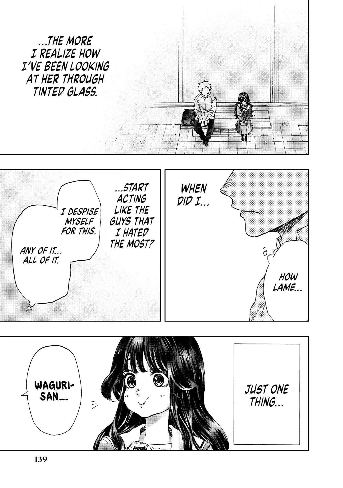 The Fragrant Flower Blooms With Dignity Chapter 3