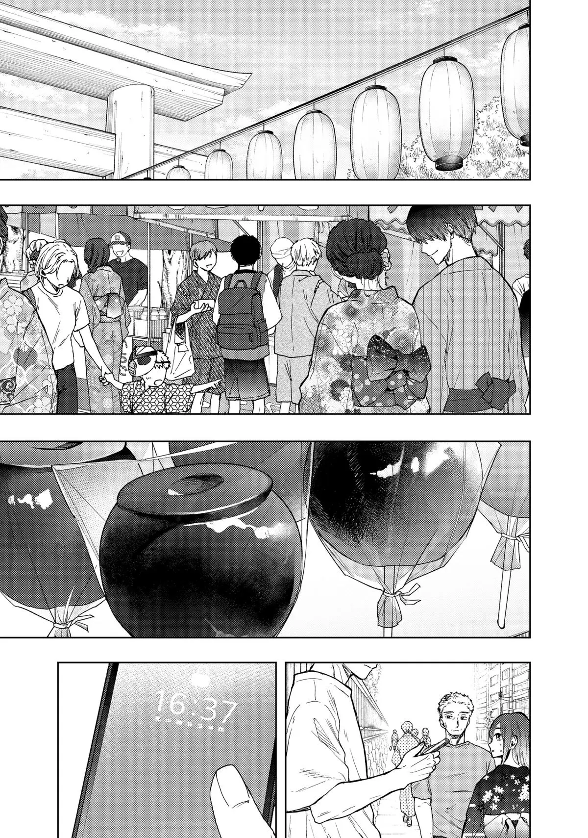 The Fragrant Flower Blooms With Dignity Chapter 35