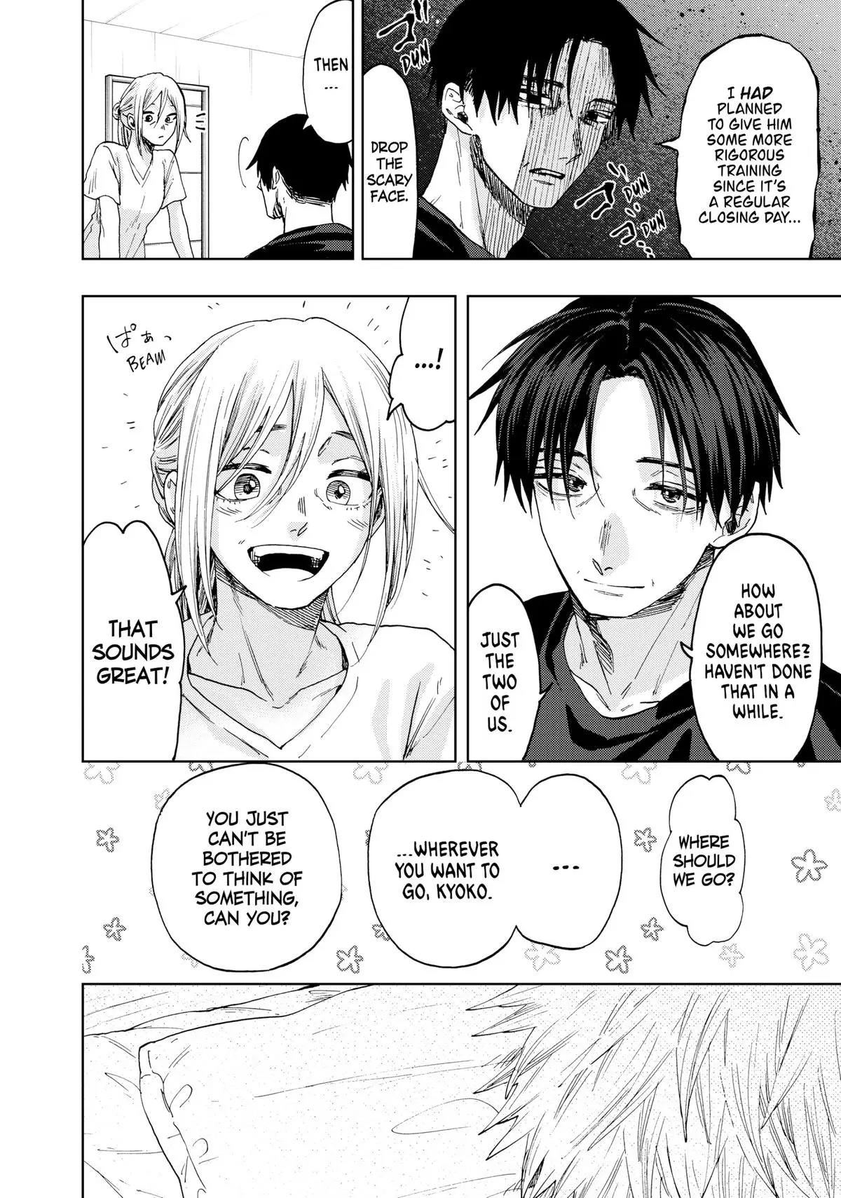 The Fragrant Flower Blooms With Dignity Chapter 40