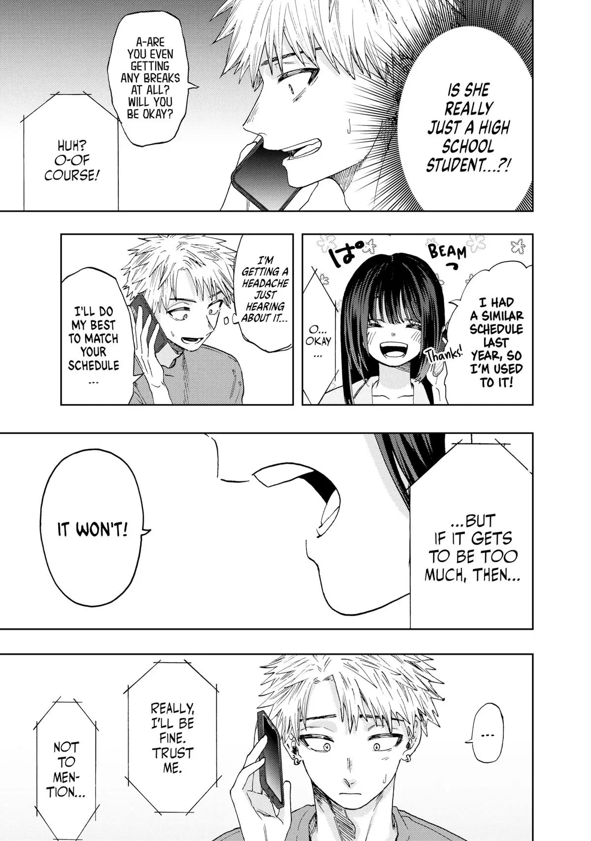 The Fragrant Flower Blooms With Dignity Chapter 40