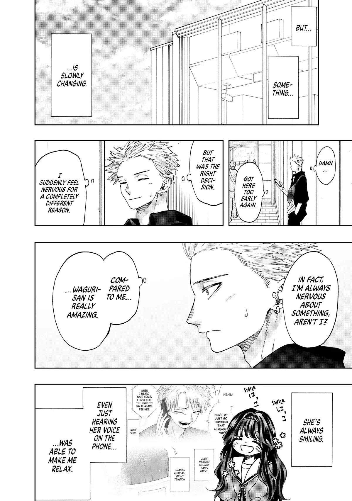 The Fragrant Flower Blooms With Dignity Chapter 40