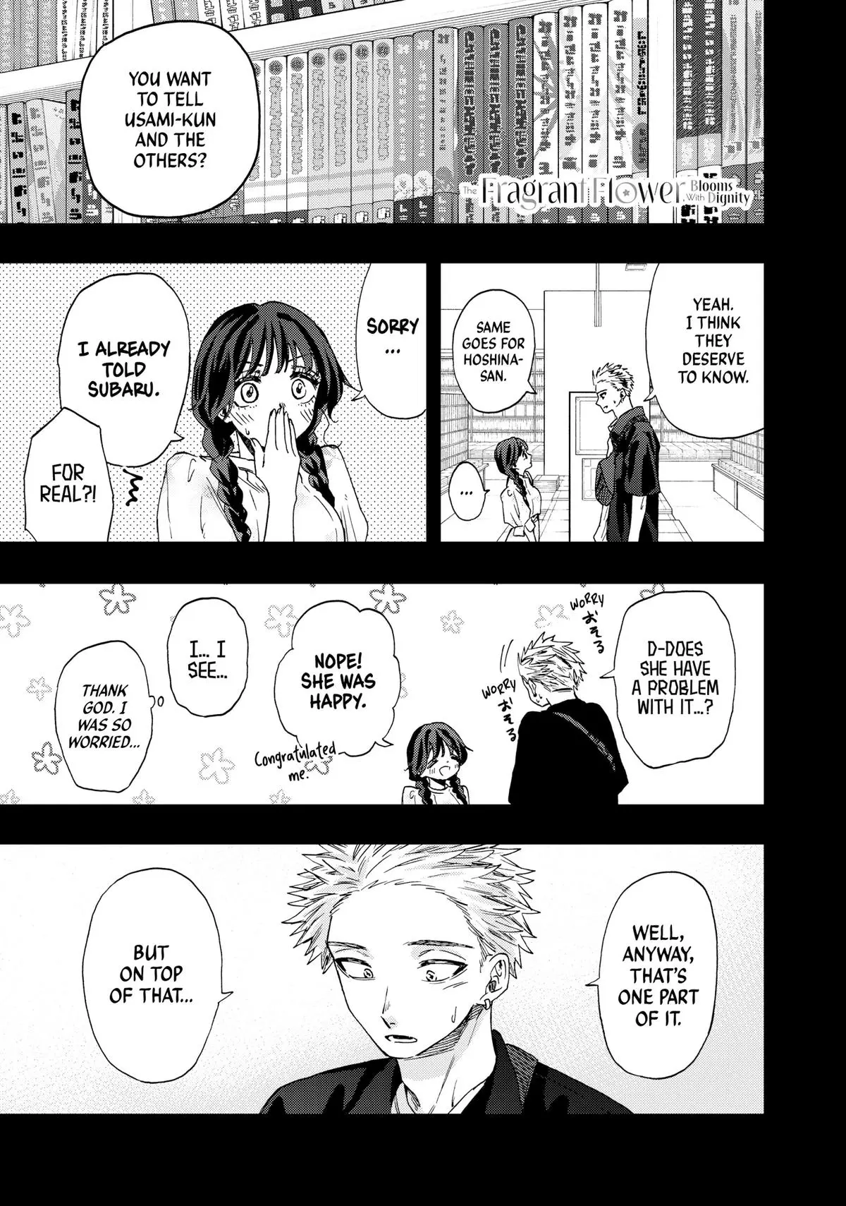 The Fragrant Flower Blooms With Dignity Chapter 42