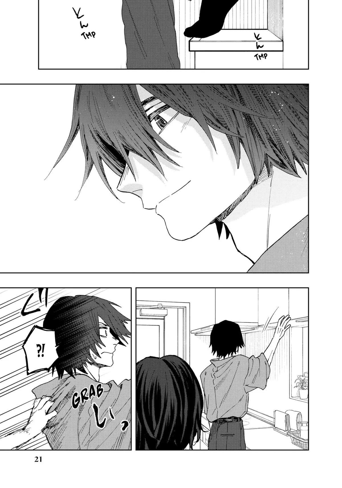 The Fragrant Flower Blooms With Dignity Chapter 44