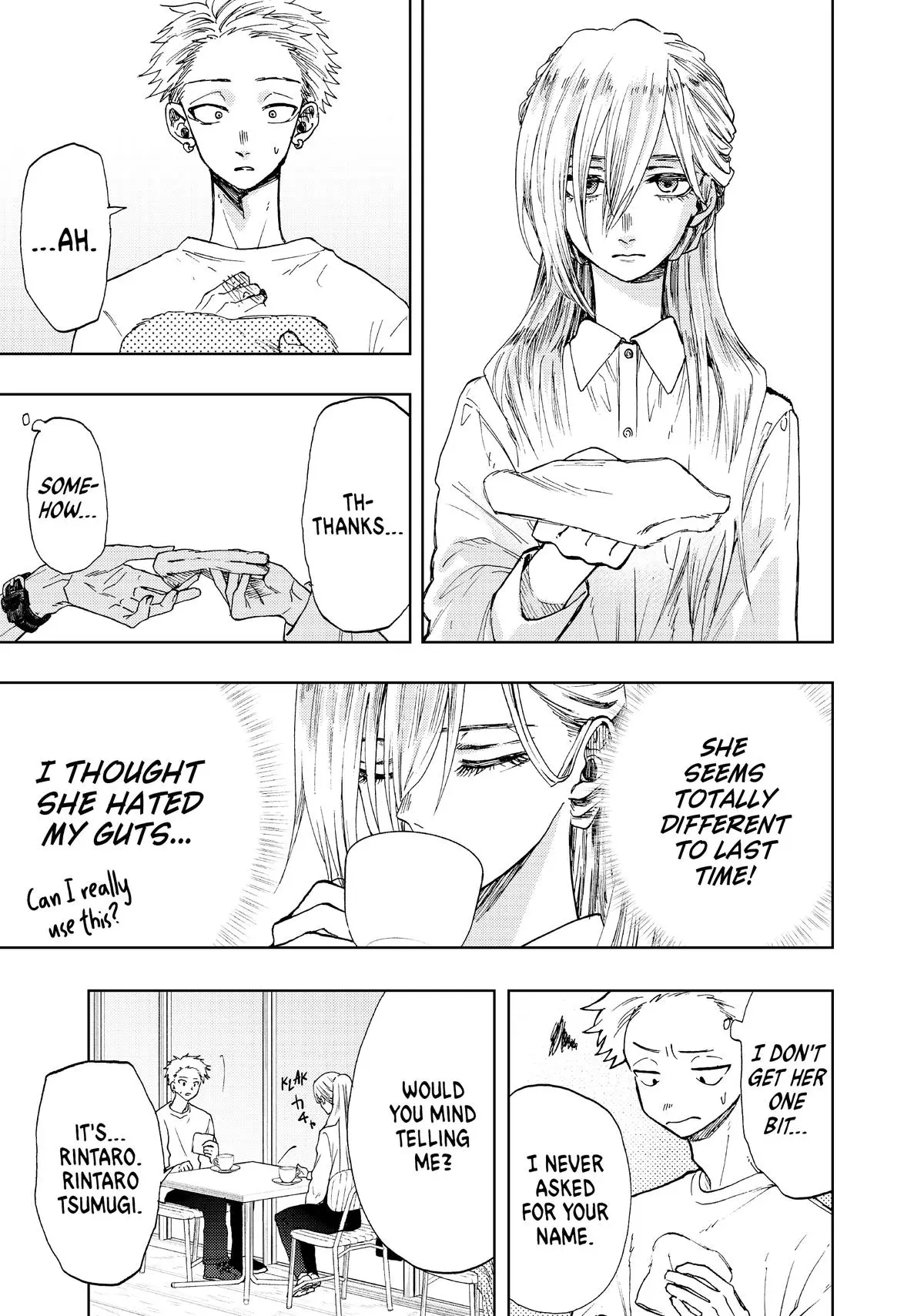 The Fragrant Flower Blooms With Dignity Chapter 5