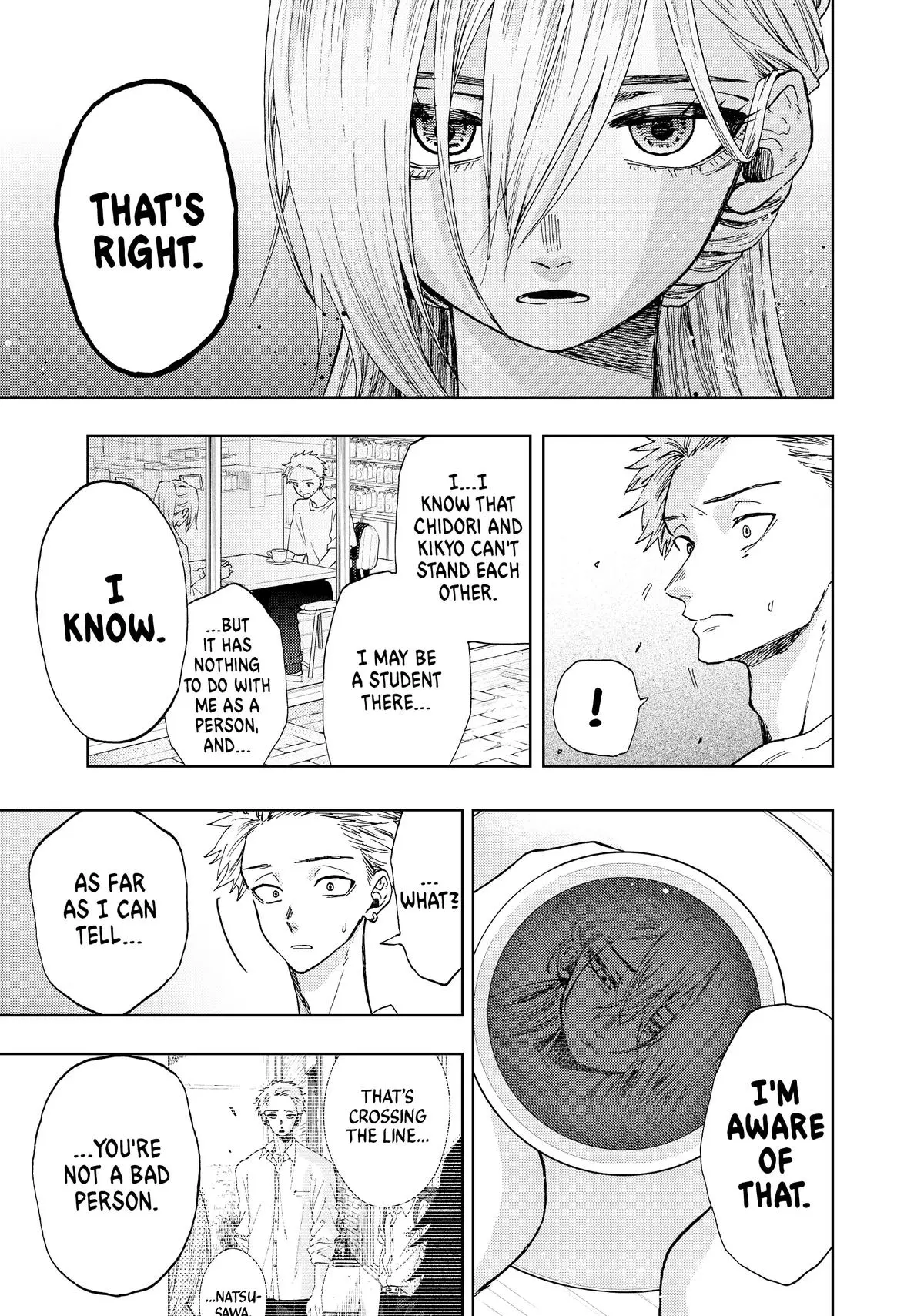 The Fragrant Flower Blooms With Dignity Chapter 5