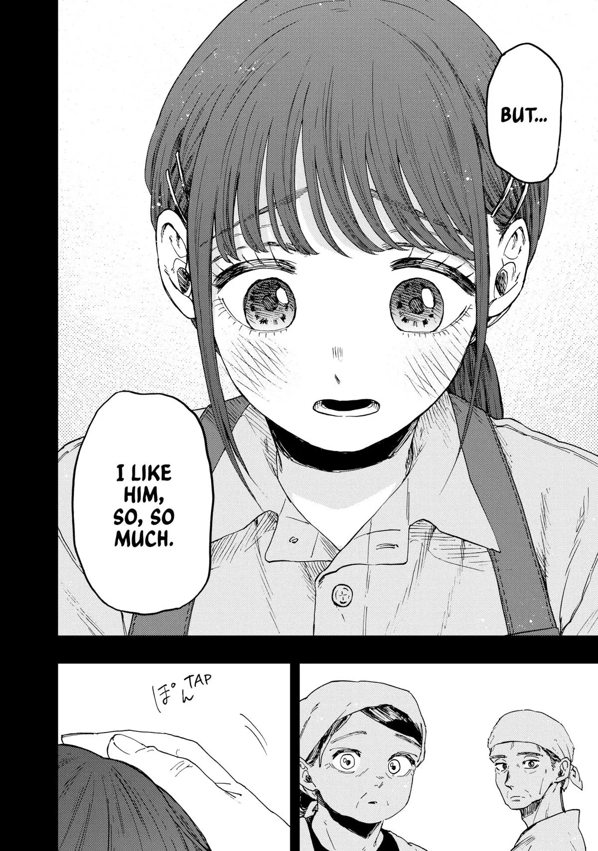 The Fragrant Flower Blooms With Dignity Chapter 50