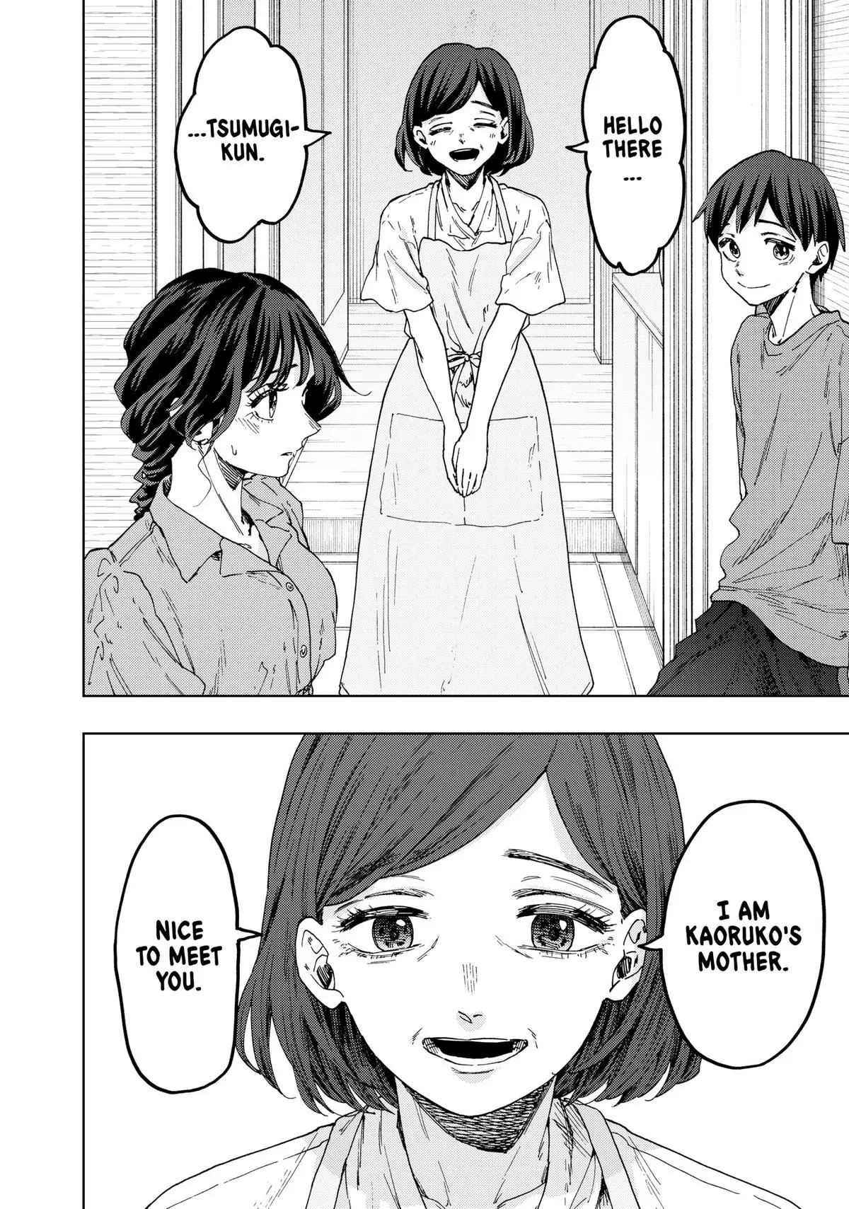 The Fragrant Flower Blooms With Dignity Chapter 53