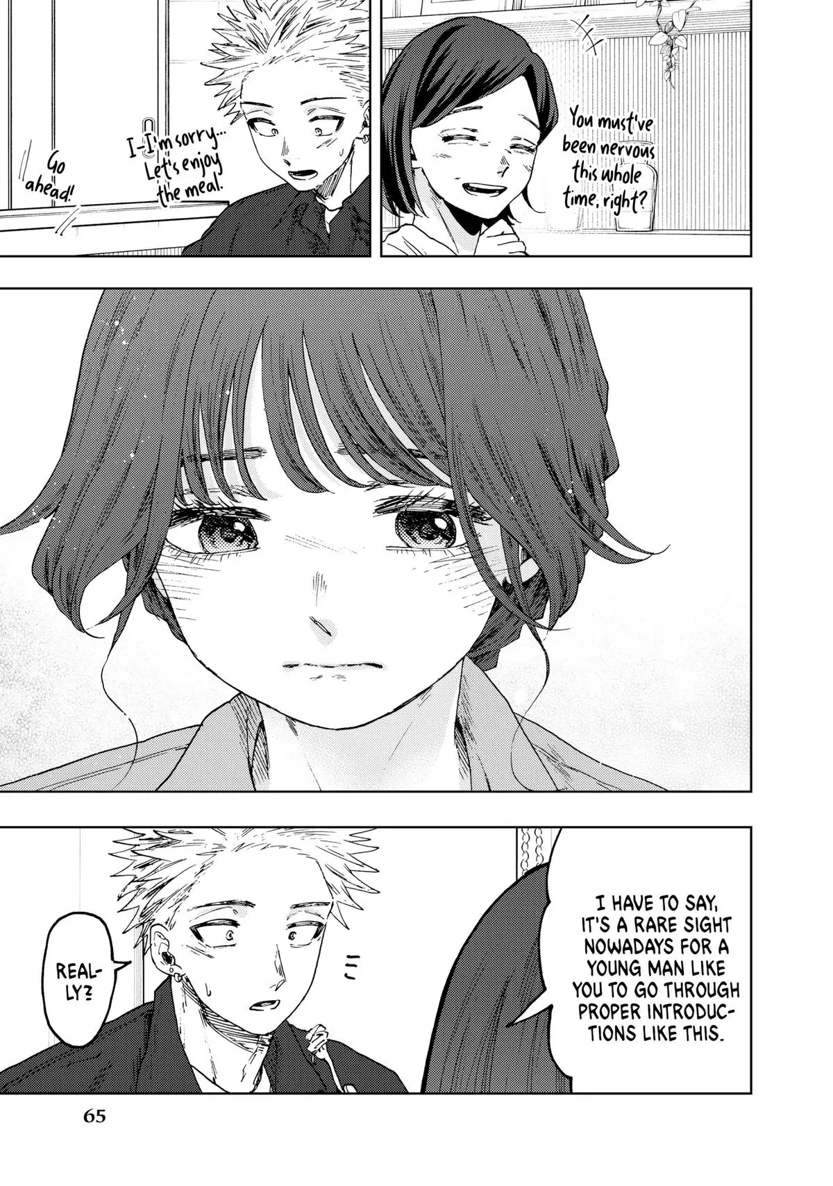 The Fragrant Flower Blooms With Dignity Chapter 54
