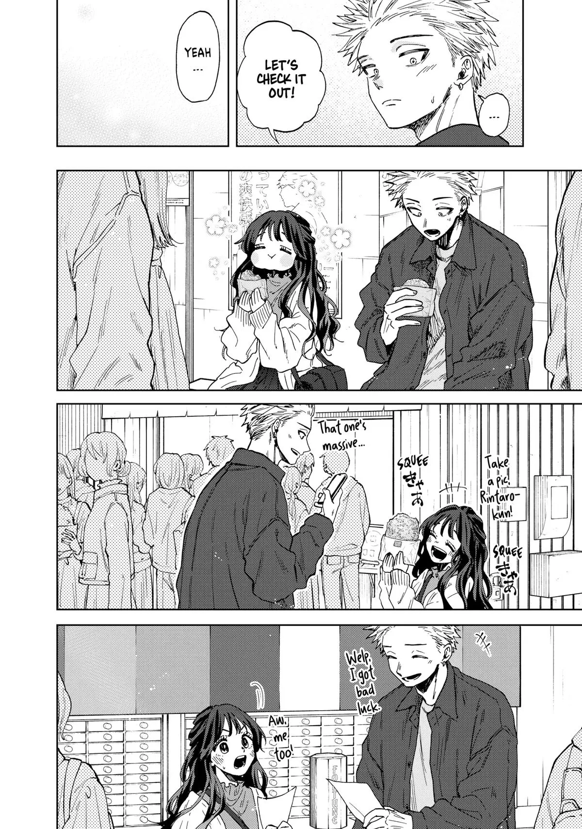 The Fragrant Flower Blooms With Dignity Chapter 56