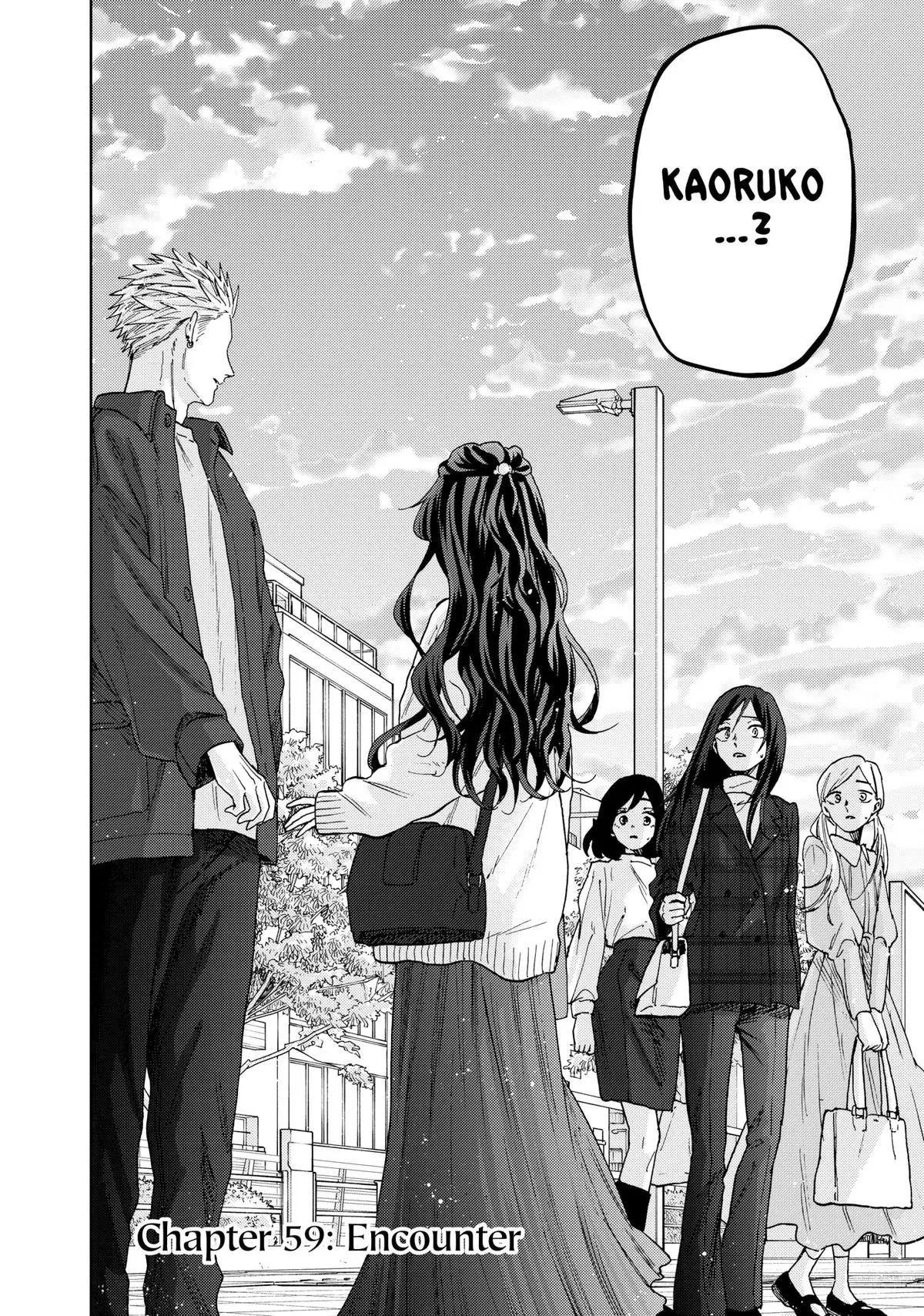 The Fragrant Flower Blooms With Dignity Chapter 58