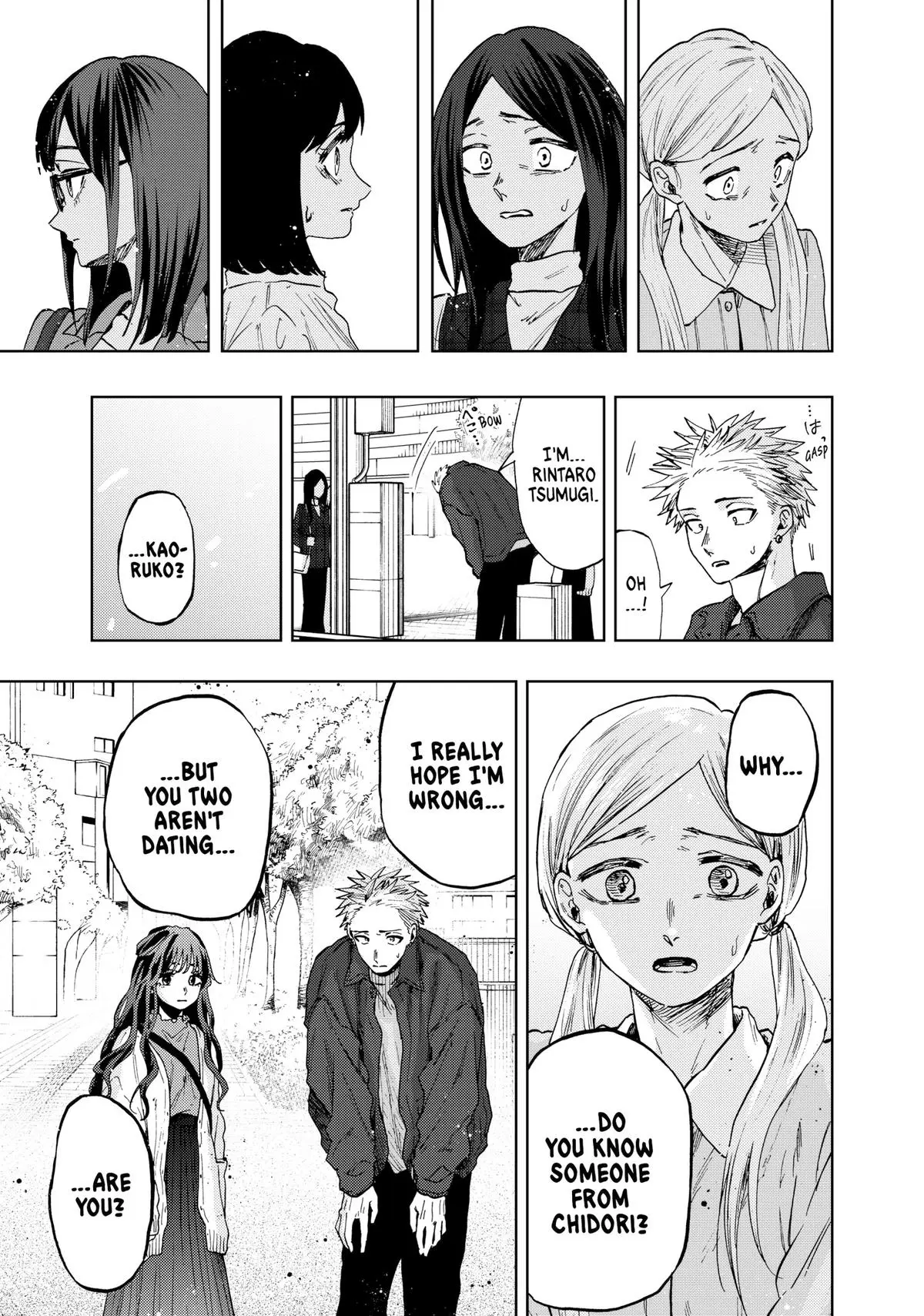 The Fragrant Flower Blooms With Dignity Chapter 58