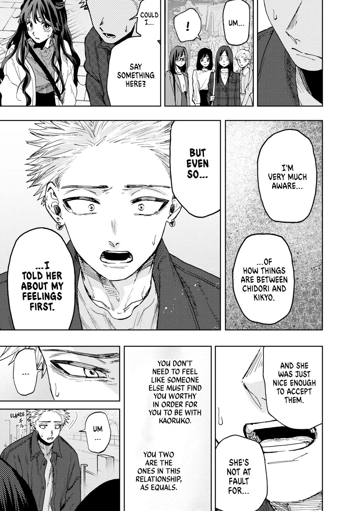 The Fragrant Flower Blooms With Dignity Chapter 58