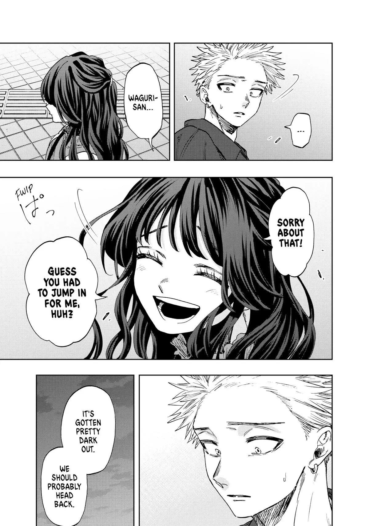 The Fragrant Flower Blooms With Dignity Chapter 58