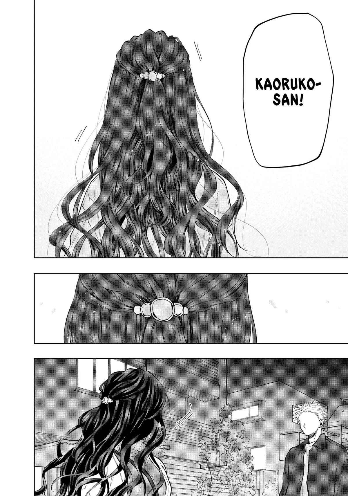 The Fragrant Flower Blooms With Dignity Chapter 58