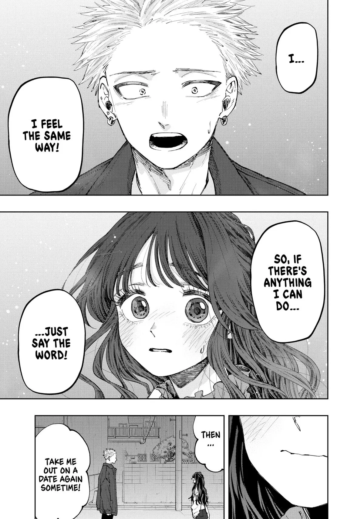 The Fragrant Flower Blooms With Dignity Chapter 58