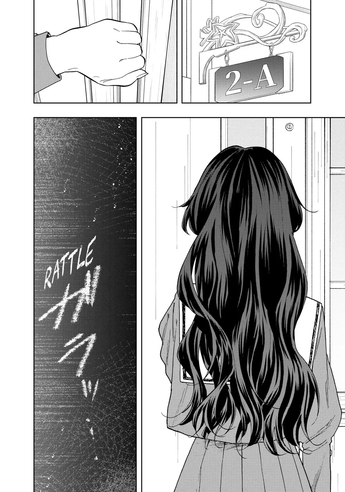 The Fragrant Flower Blooms With Dignity Chapter 58