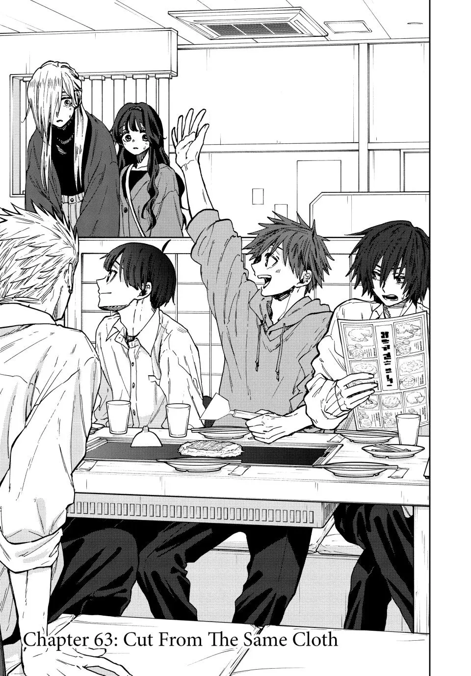 The Fragrant Flower Blooms With Dignity Chapter 61