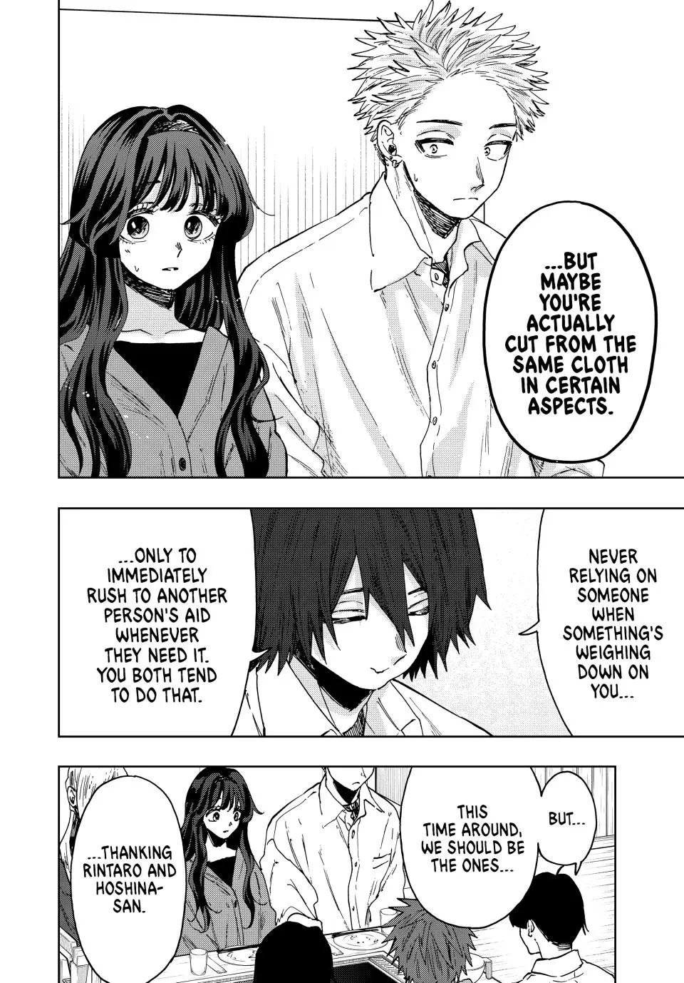 The Fragrant Flower Blooms With Dignity Chapter 61
