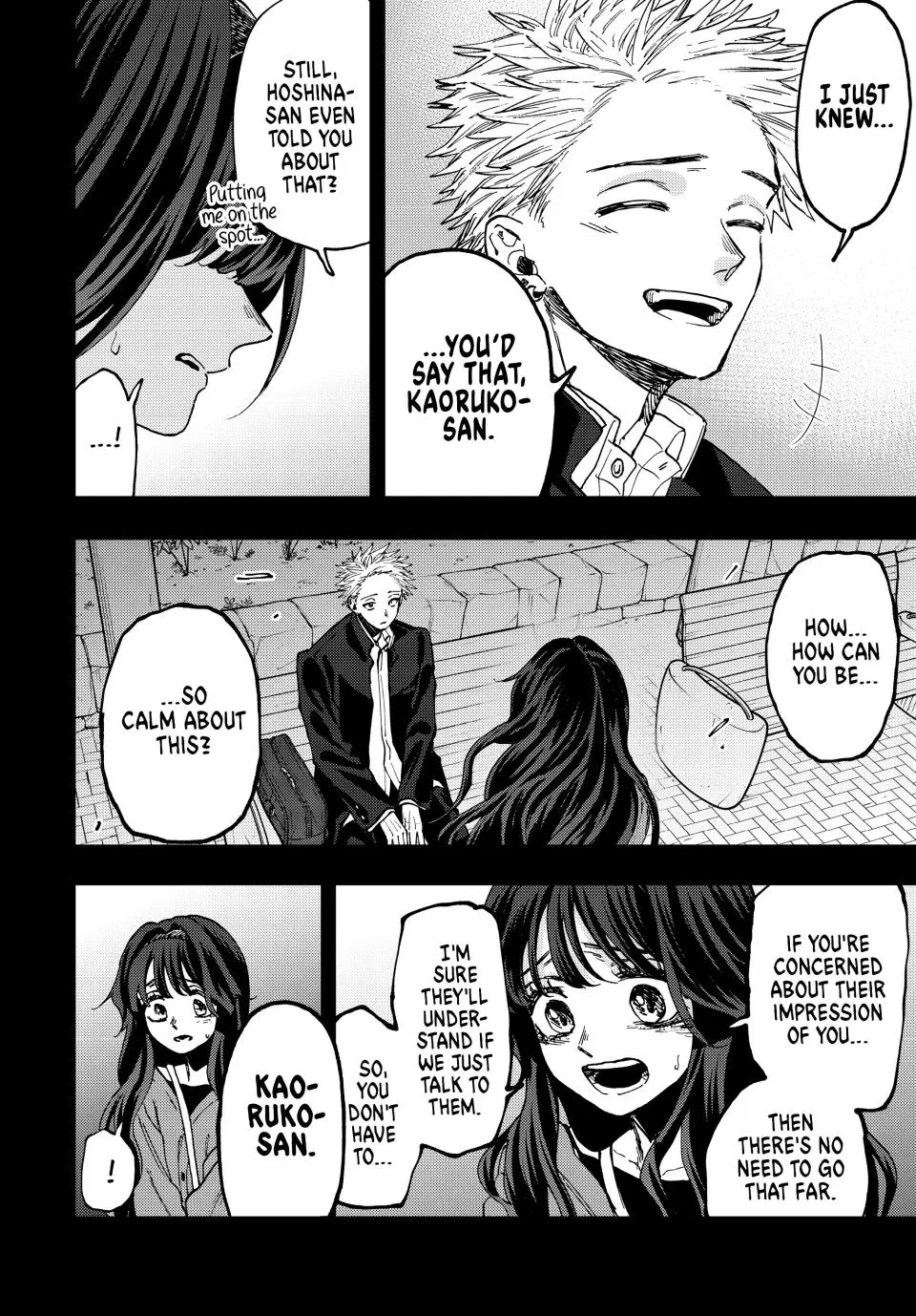 The Fragrant Flower Blooms With Dignity Chapter 62