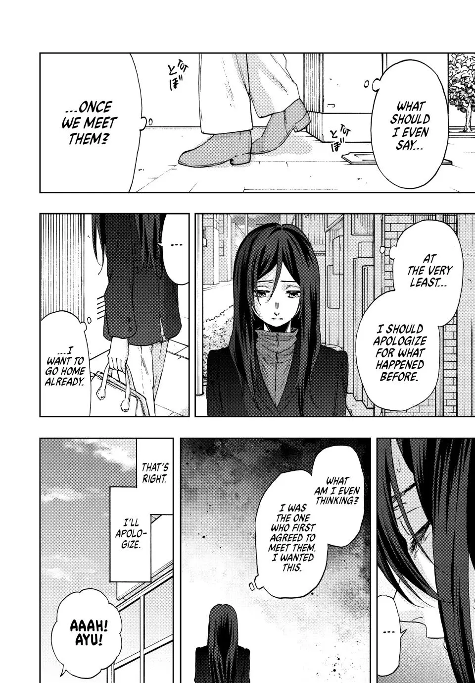 The Fragrant Flower Blooms With Dignity Chapter 64