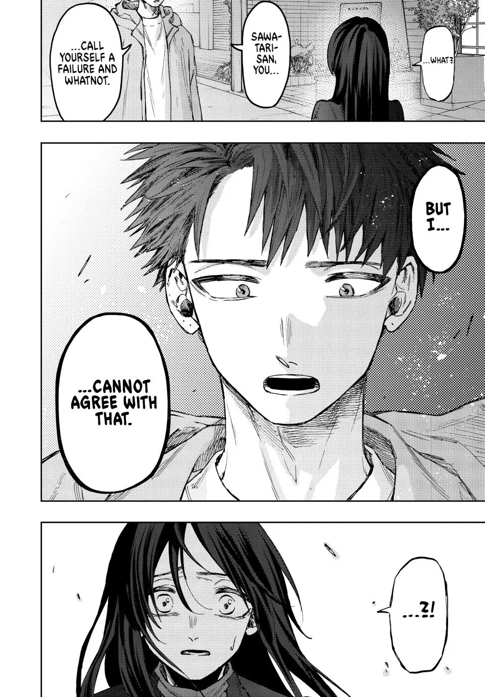 The Fragrant Flower Blooms With Dignity Chapter 65
