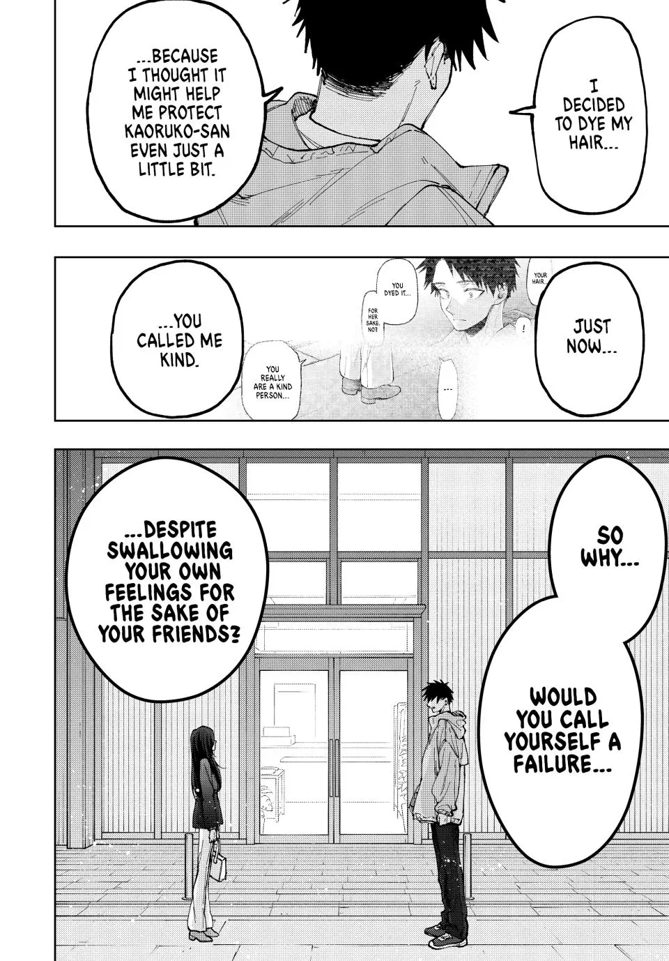 The Fragrant Flower Blooms With Dignity Chapter 65