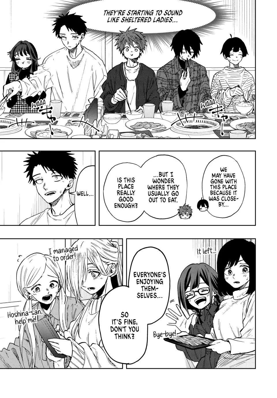 The Fragrant Flower Blooms With Dignity Chapter 69