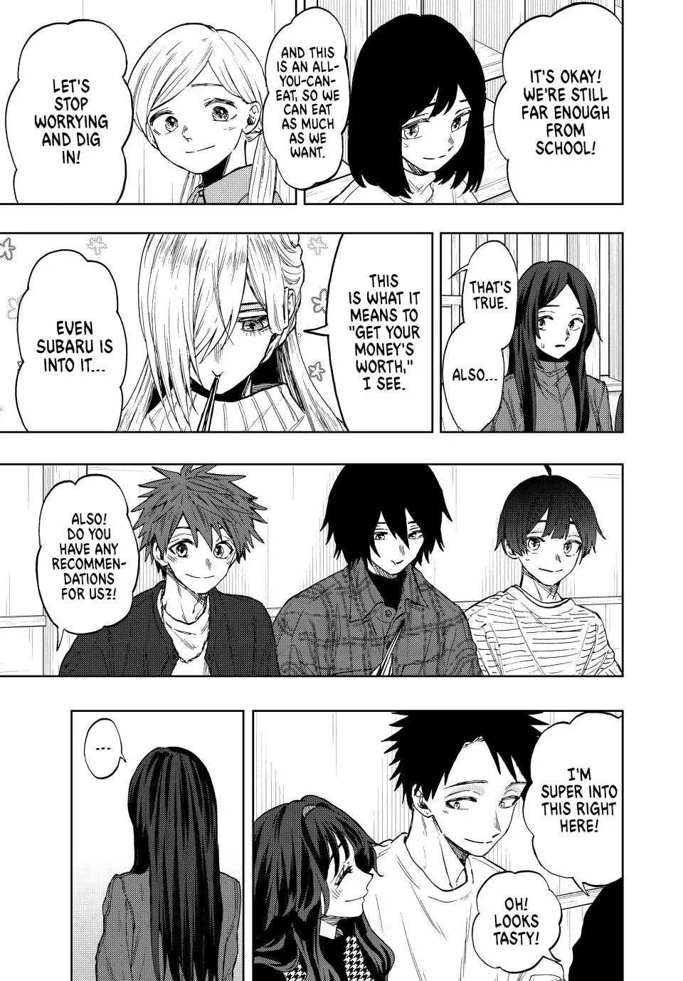 The Fragrant Flower Blooms With Dignity Chapter 69
