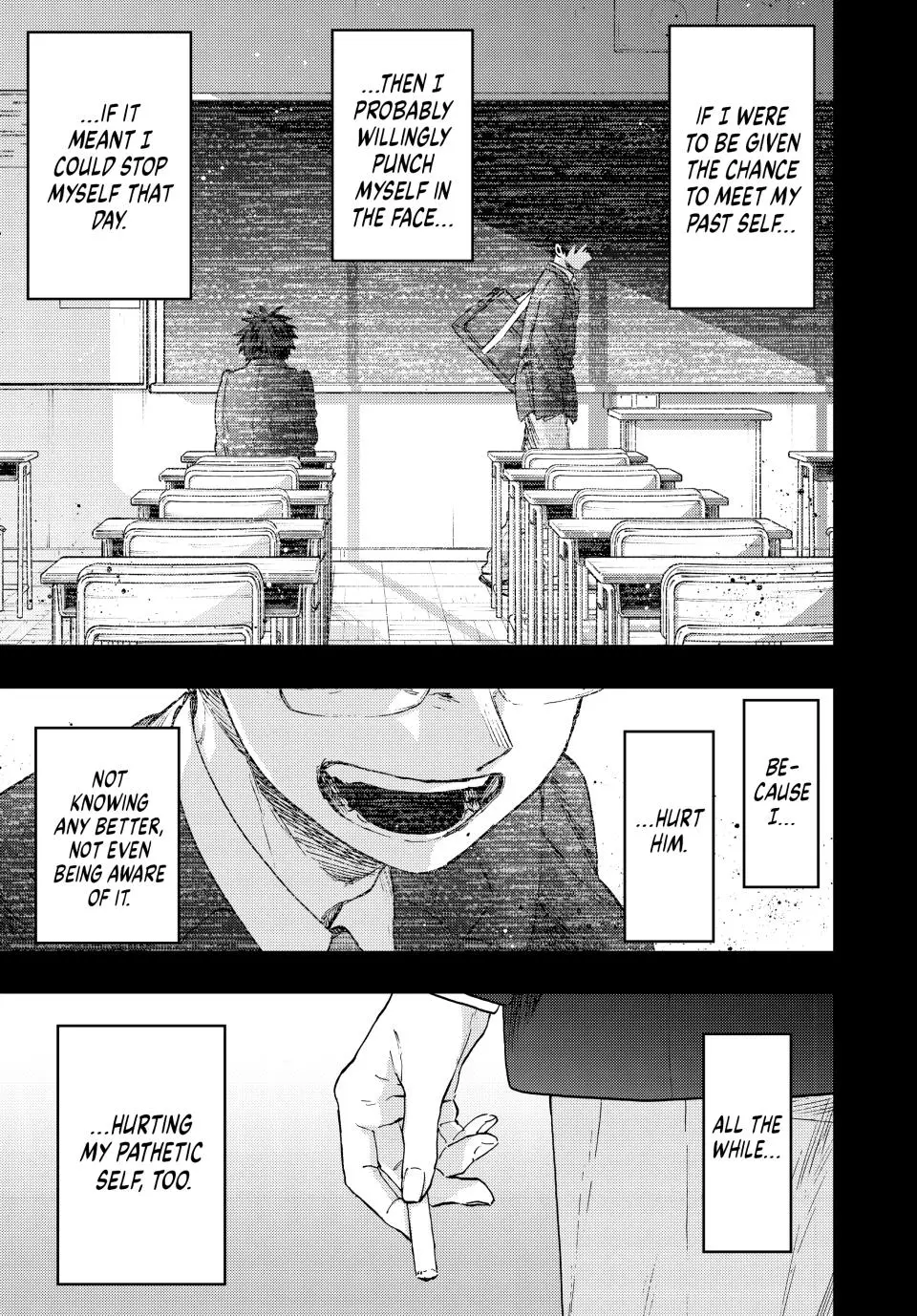 The Fragrant Flower Blooms With Dignity Chapter 70