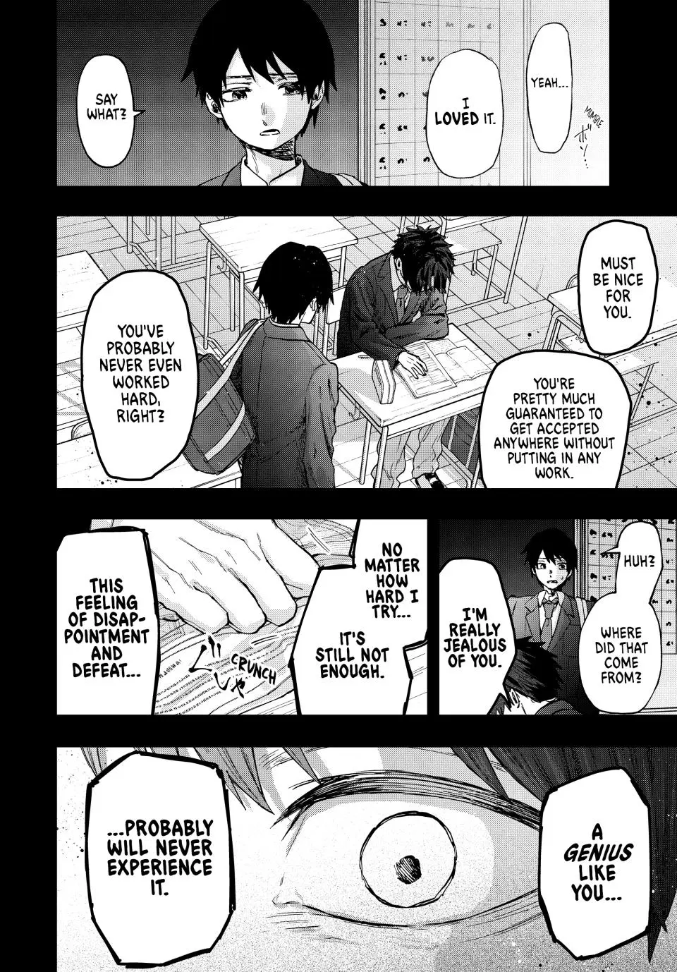 The Fragrant Flower Blooms With Dignity Chapter 70