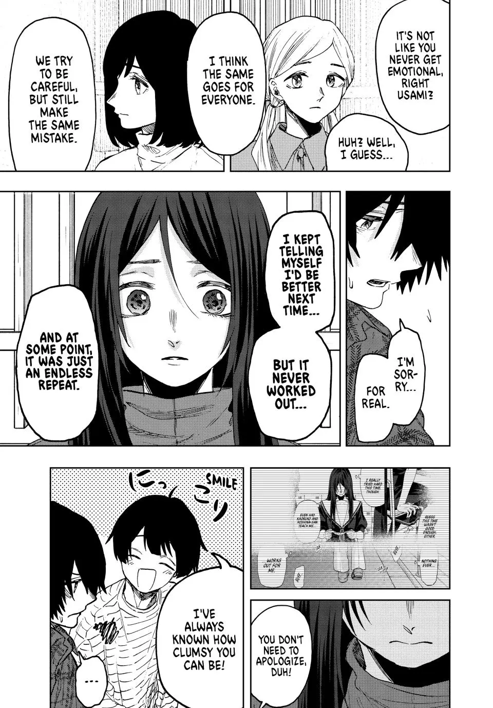 The Fragrant Flower Blooms With Dignity Chapter 70