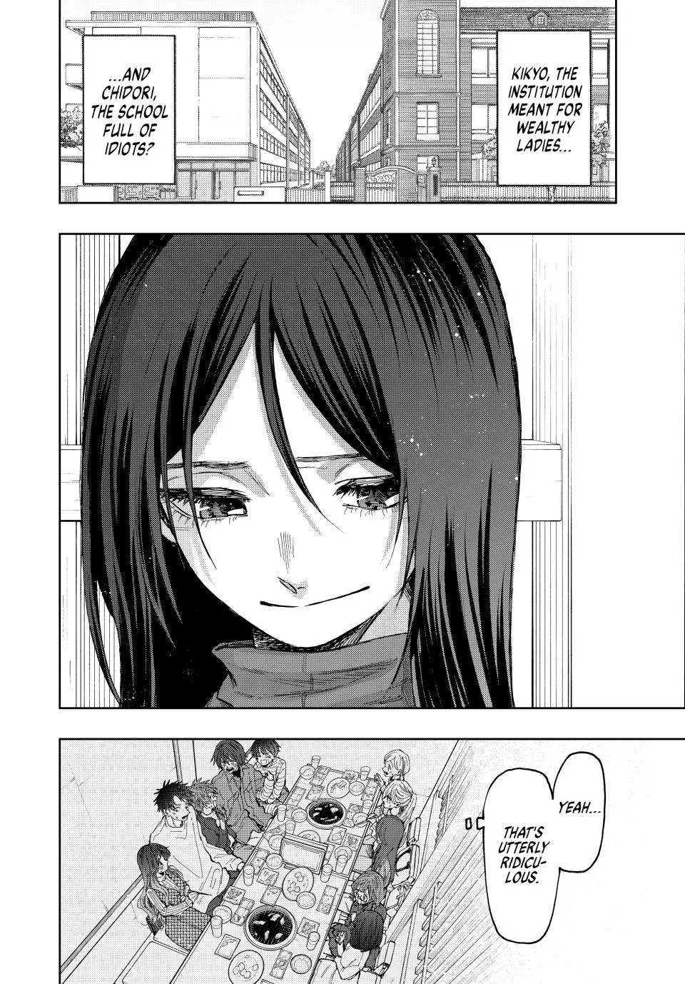 The Fragrant Flower Blooms With Dignity Chapter 70