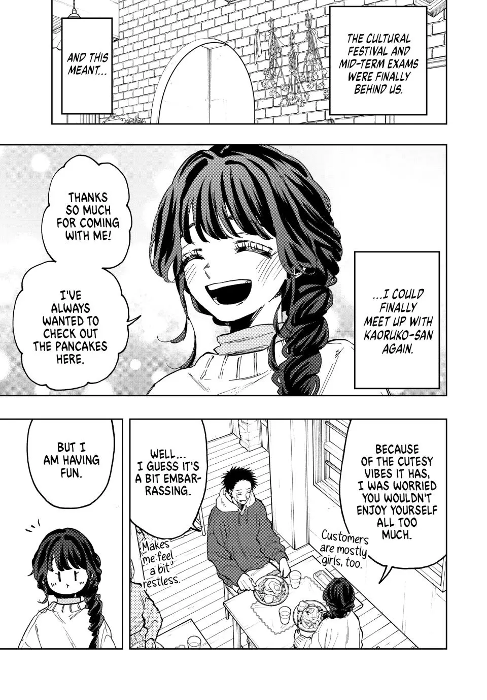 The Fragrant Flower Blooms With Dignity Chapter 71