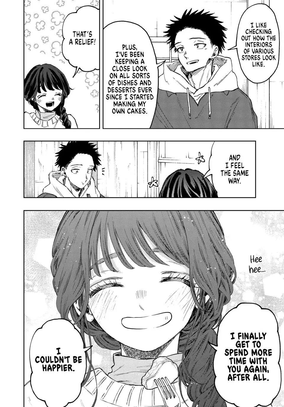 The Fragrant Flower Blooms With Dignity Chapter 71