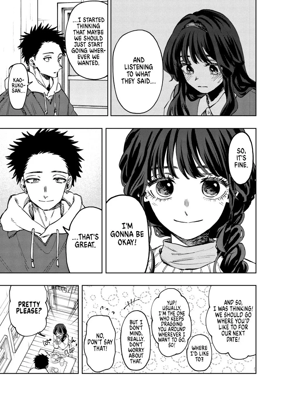 The Fragrant Flower Blooms With Dignity Chapter 71