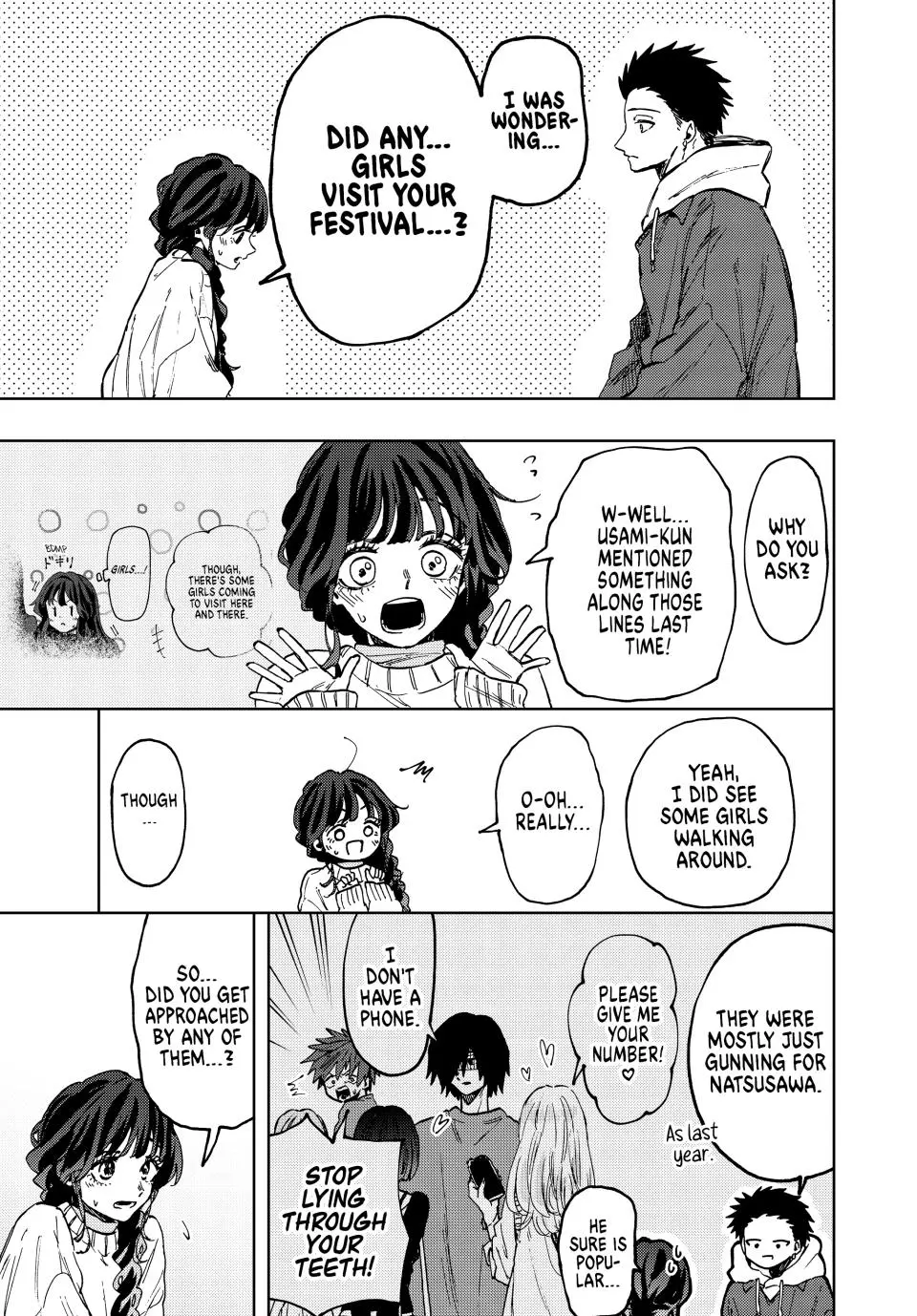 The Fragrant Flower Blooms With Dignity Chapter 71