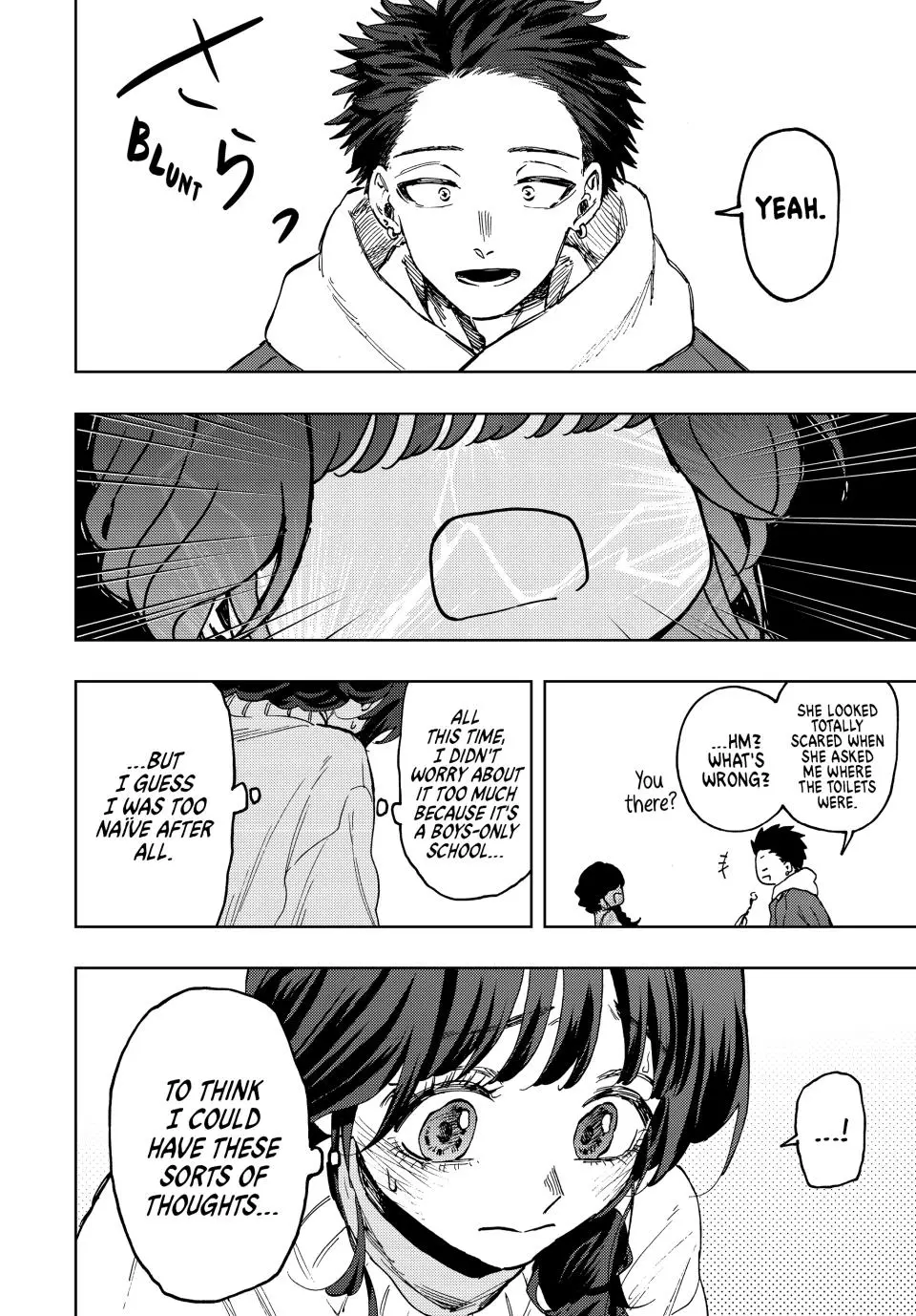 The Fragrant Flower Blooms With Dignity Chapter 71