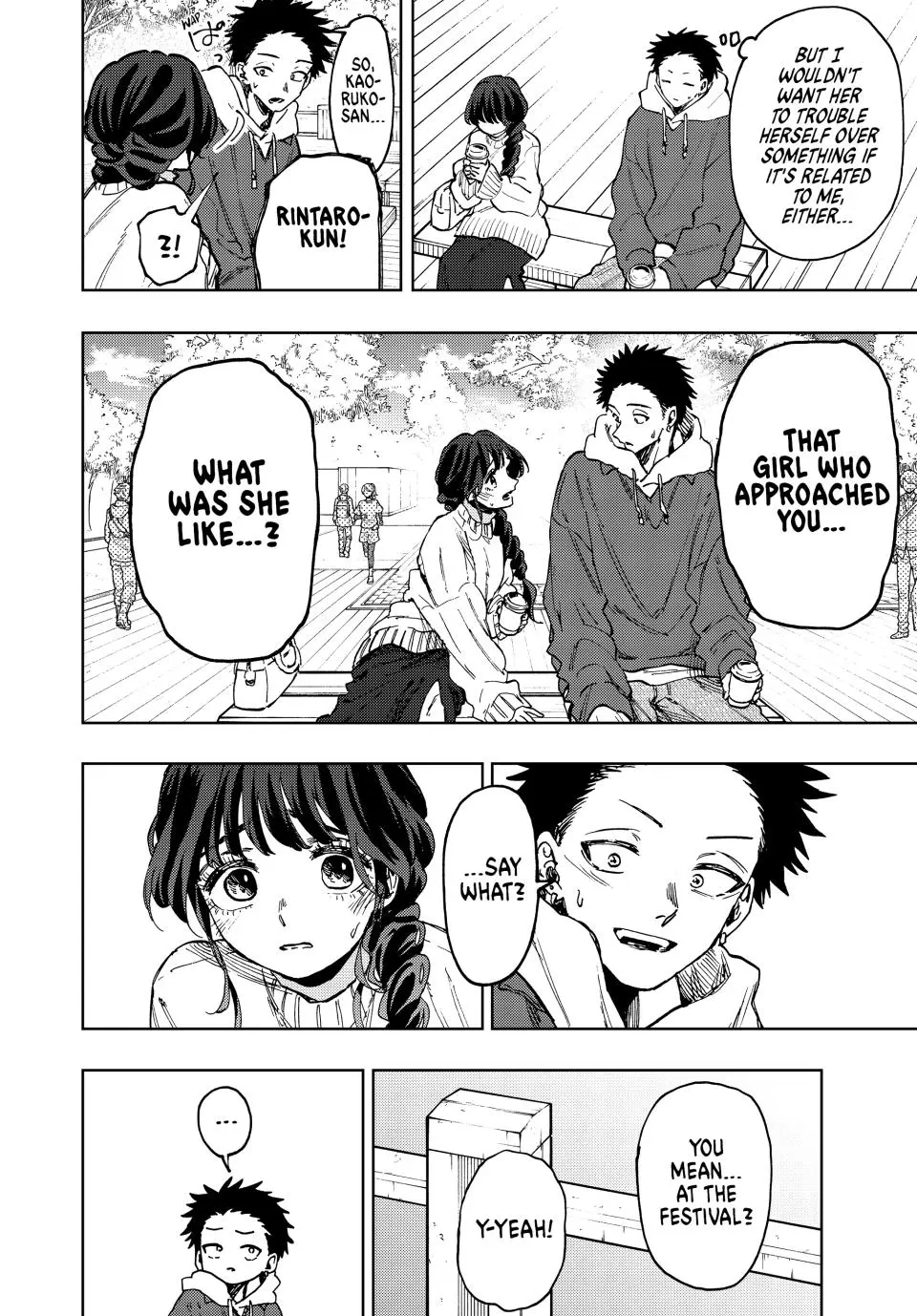The Fragrant Flower Blooms With Dignity Chapter 71