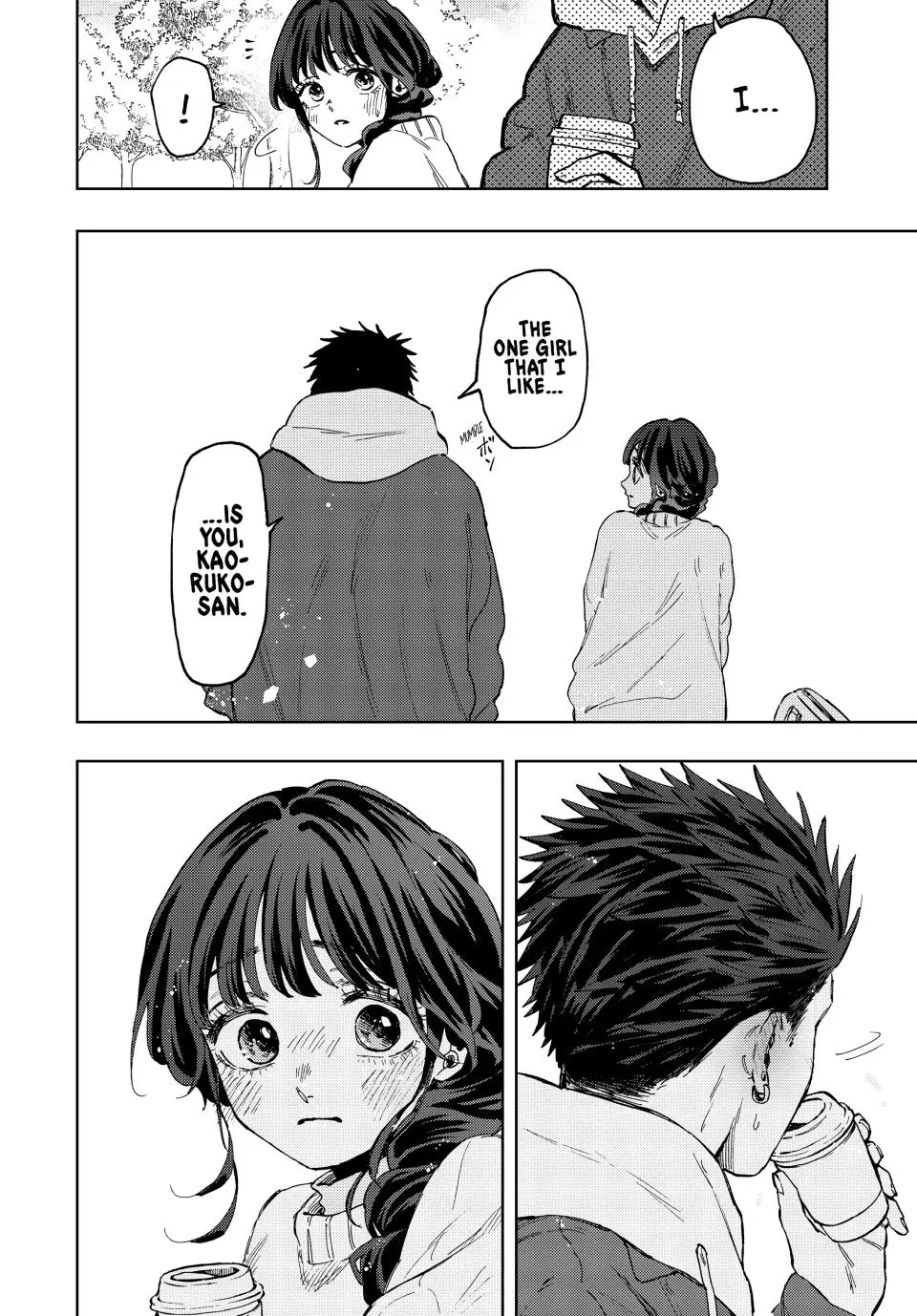 The Fragrant Flower Blooms With Dignity Chapter 71