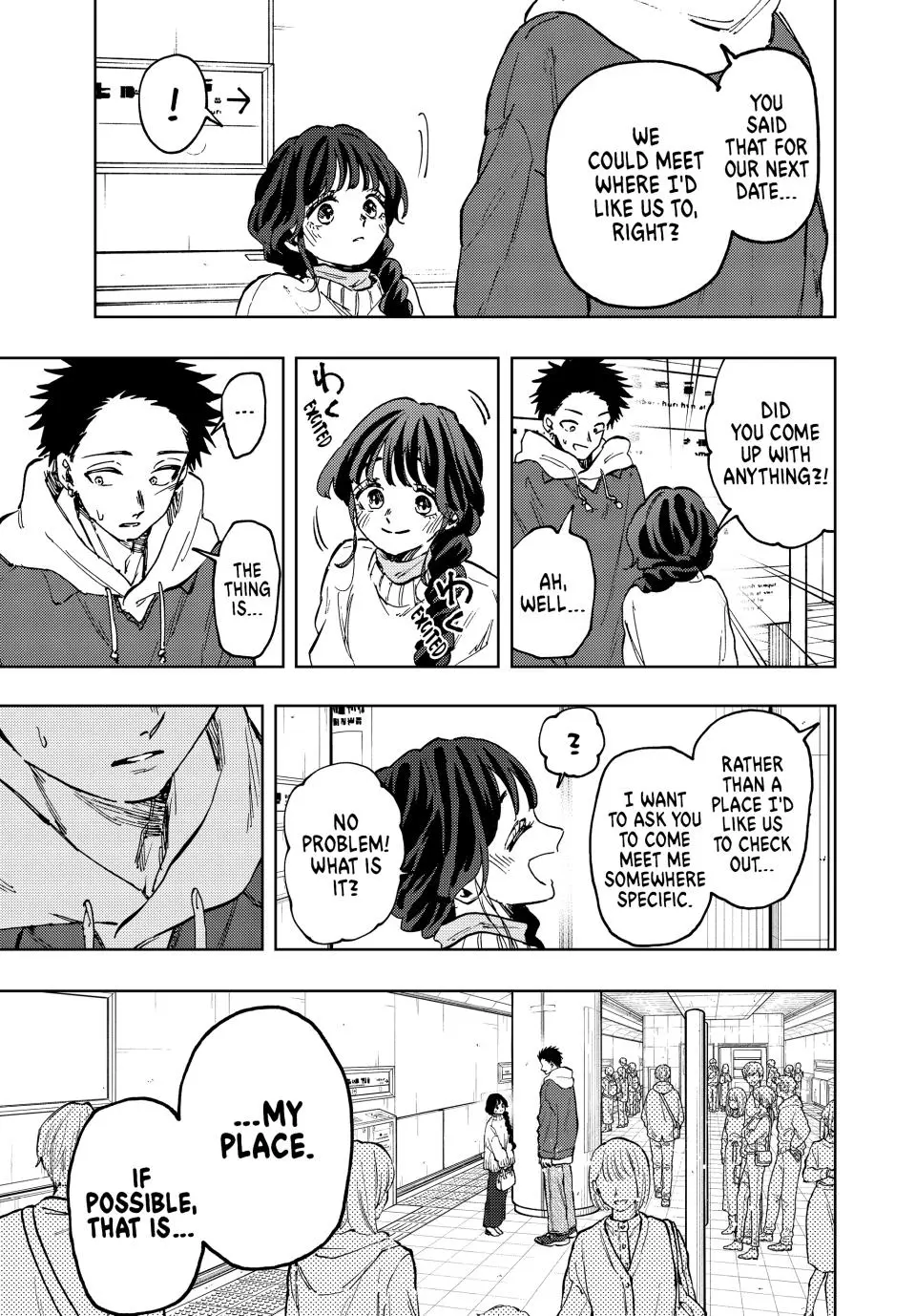 The Fragrant Flower Blooms With Dignity Chapter 71