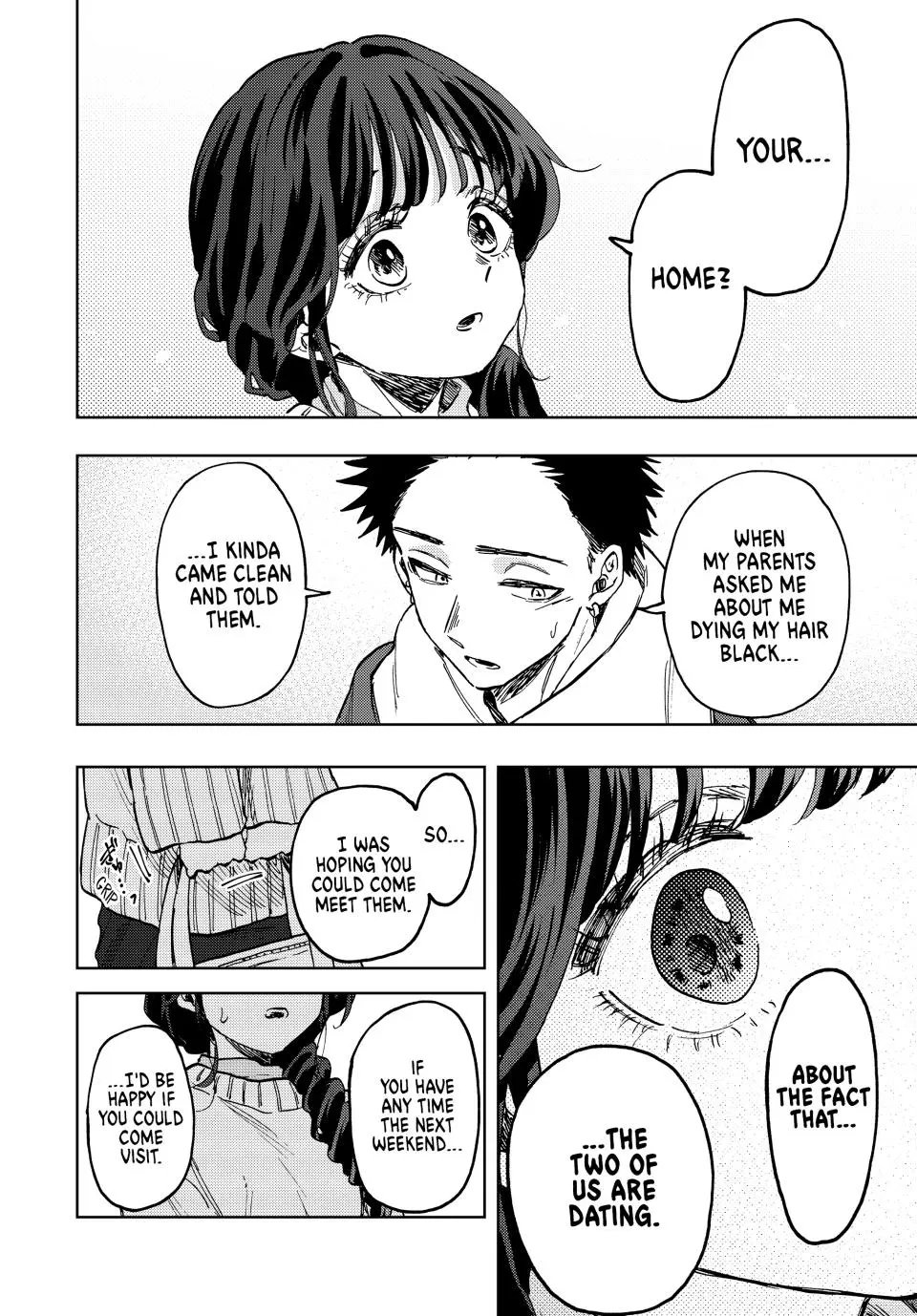 The Fragrant Flower Blooms With Dignity Chapter 71