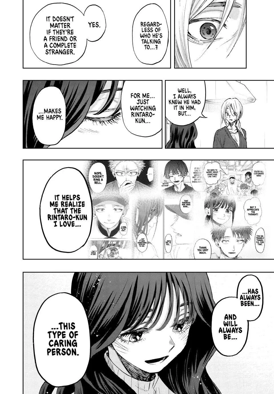 The Fragrant Flower Blooms With Dignity Chapter 73
