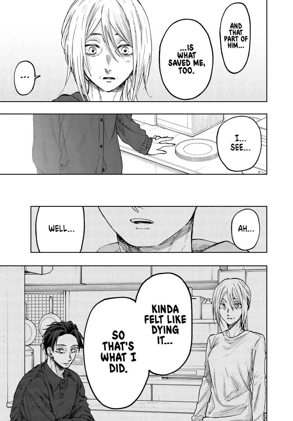 The Fragrant Flower Blooms With Dignity Chapter 73
