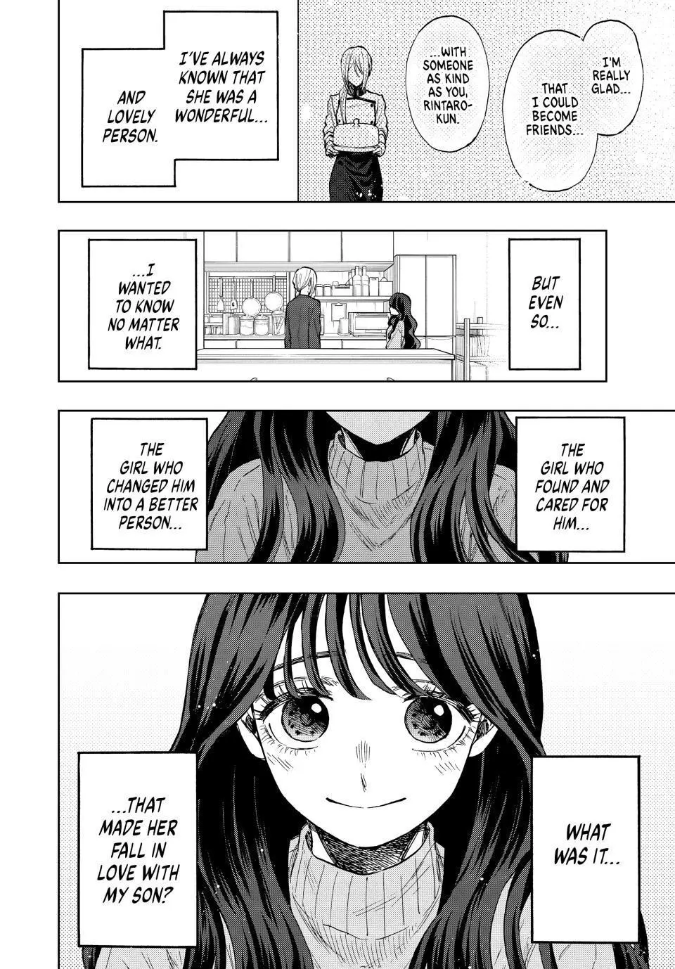 The Fragrant Flower Blooms With Dignity Chapter 73