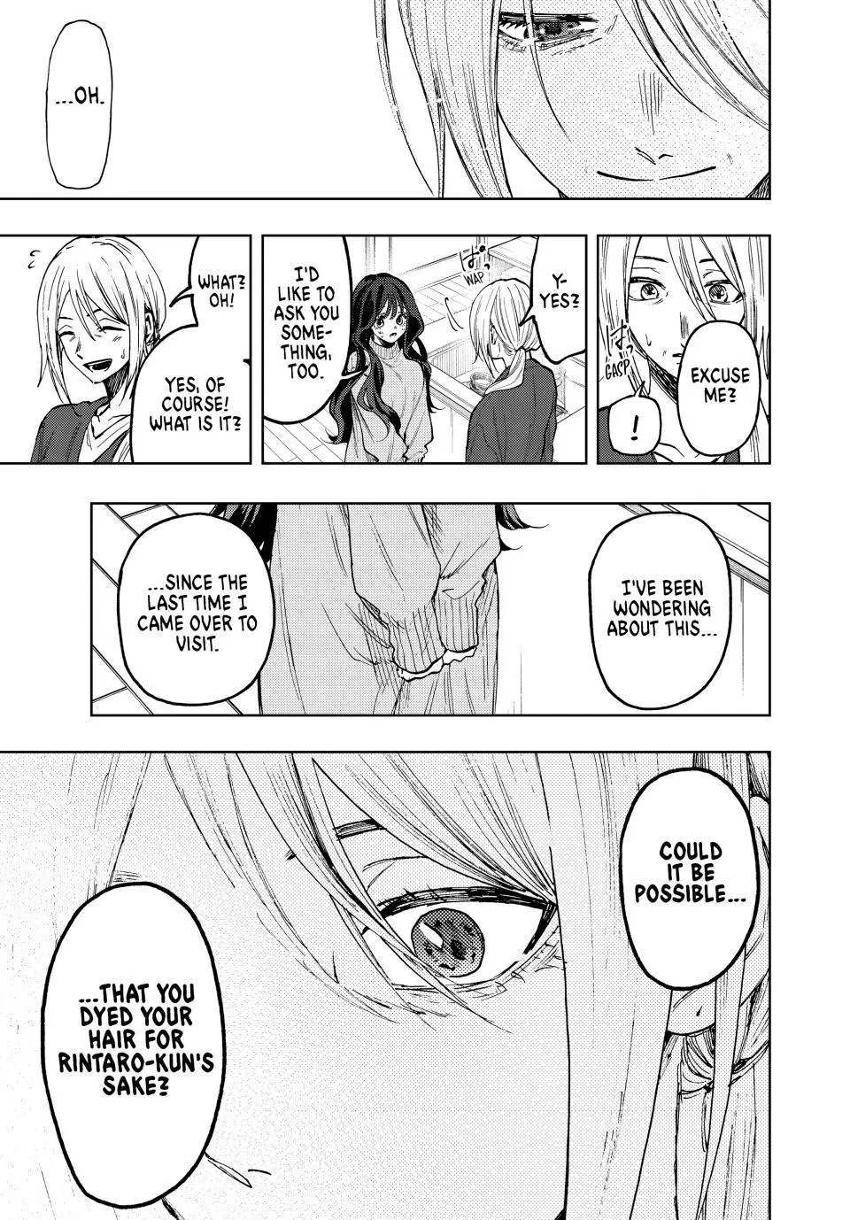 The Fragrant Flower Blooms With Dignity Chapter 73