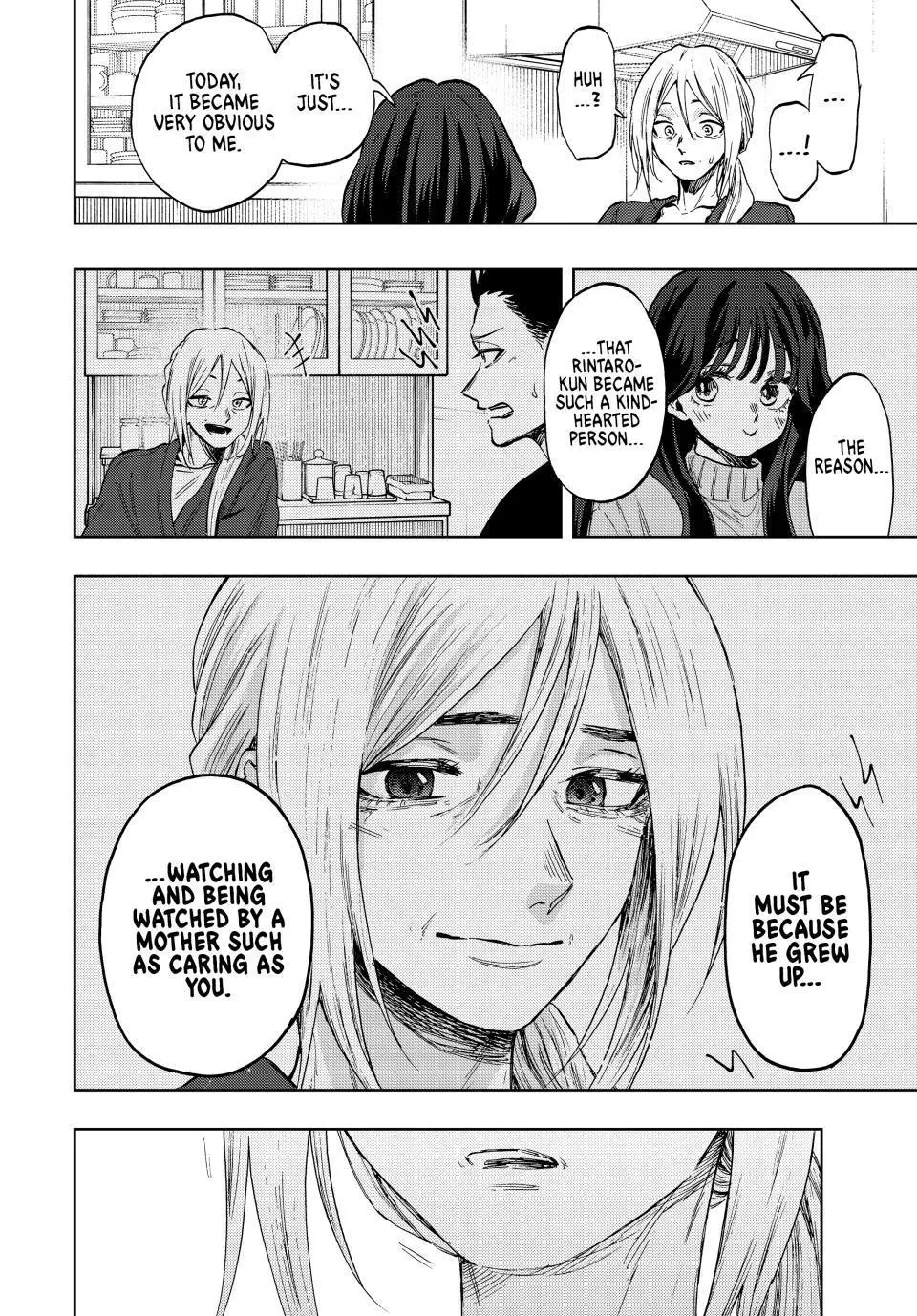 The Fragrant Flower Blooms With Dignity Chapter 73